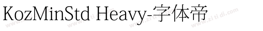 KozMinStd Heavy字体转换
